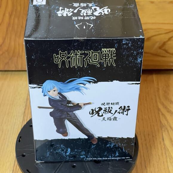 JUJUTSU KAISEN KASUMI MIWA FIGURE - JUFUTSU NO WAZA BANPRESTO BANDAI - Picture 3 of 5